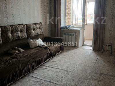2-комнатная квартира · 70 м² · 4/7 этаж, Назарбаева 199 — Доненбаева Костанай Плаза за 220 000 ₸