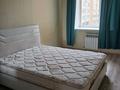 2-комнатная квартира · 70 м² · 4/7 этаж, Назарбаева 199 — Доненбаева Костанай Плаза за 220 000 ₸ — фото 3