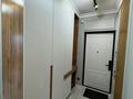 3-бөлмелі пәтер · 85 м² · 9 қабат, Розыбакиева 336/5 11, бағасы: 1.2 млн ₸ в Алматы, Бостандыкский р-н — фото 11