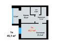1-комнатная квартира, 45 м², 4/5 этаж, Батыс-2 за 12.5 млн 〒 в Актобе — фото 2