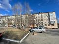3-комнатная квартира · 52.8 м² · 2/5 этаж, Маяковского 110 за 19.9 млн ₸ в Костанае — фото 18