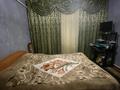 Жеке үй · 4 бөлме · 80 м² · 6 жүзд., Красносельская 42 — Около онкологии, бағасы: ~ 24.8 млн ₸ в Костанае — фото 16