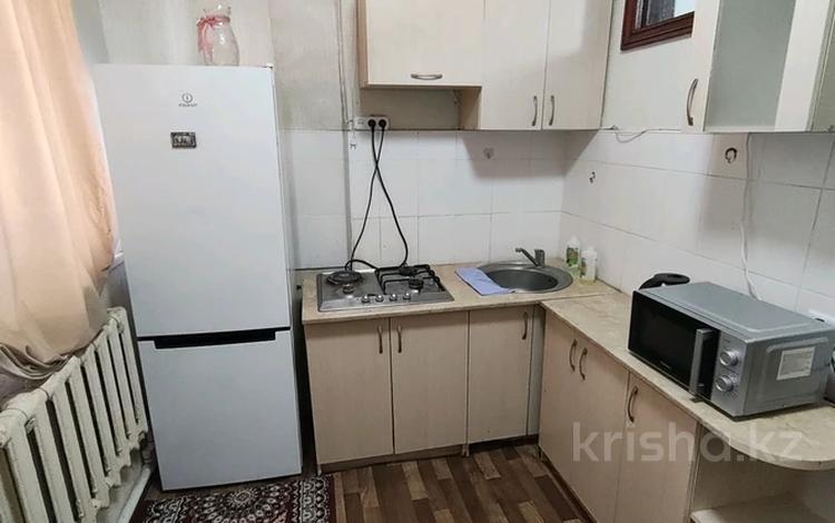 3-комнатная квартира · 50 м² · 1/3 этаж, Ерубаева 3 за 200 000 〒 в Караганде, Казыбек би р-н — фото 2