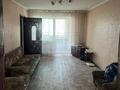 3-комнатная квартира · 53 м² · 4/4 этаж, Бауыржан момыш Улы 4а кв 22 — Супермаркет Грамад за 35 млн ₸ в Шымкенте, Аль-Фарабийский р-н — фото 8