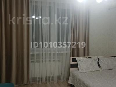 3-комнатная квартира · 120 м² · 4/7 этаж, мкр. Алтын орда, Санкибай Батыр 40к1 — Возле дару за 150 000 〒 в Актобе