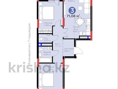 3-комнатная квартира · 71.8 м² · 12/14 этаж, нурмагамбетова 17 за 42 млн ₸ в Астане