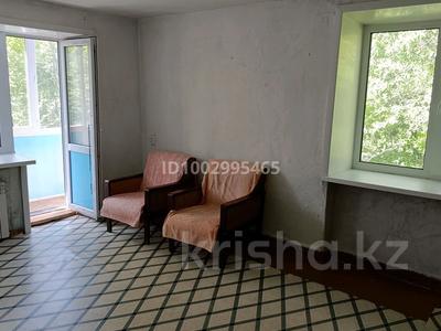 1-бөлмелі пәтер · 32 м² · 2/2 қабат, мкр Городской Аэропорт, Штурманская 8 — Старый аэропорт, бағасы: 8.5 млн ₸ в Караганде, Казыбек би р-н