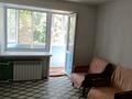 1-бөлмелі пәтер · 32 м² · 2/2 қабат, мкр Городской Аэропорт, Штурманская 8 — Старый аэропорт, бағасы: 8.5 млн ₸ в Караганде, Казыбек би р-н — фото 2
