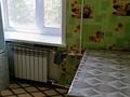 1-бөлмелі пәтер · 32 м² · 2/2 қабат, мкр Городской Аэропорт, Штурманская 8 — Старый аэропорт, бағасы: 8.5 млн ₸ в Караганде, Казыбек би р-н — фото 6