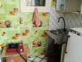 1-бөлмелі пәтер · 32 м² · 2/2 қабат, мкр Городской Аэропорт, Штурманская 8 — Старый аэропорт, бағасы: 8.5 млн ₸ в Караганде, Казыбек би р-н — фото 8