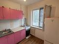 1-комнатная квартира · 31 м² · 2/5 этаж, Бокейхан 64 за 7 млн ₸ в  — фото 4