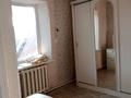 Жеке үй · 4 бөлме · 54 м² · 20 жүзд., Карла Маркса 38 — Мясокомбинат, маслозавод, бағасы: 8 млн ₸ в Акколе — фото 13