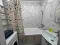 2-комнатная квартира · 52 м² · 7/9 этаж, Протозанова 135 за 20 000 ₸ в Усть-Каменогорске — фото 10