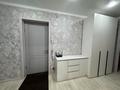2-комнатная квартира · 52 м² · 7/9 этаж, Протозанова 135 за 20 000 ₸ в Усть-Каменогорске — фото 14