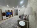 2-комнатная квартира · 52 м² · 7/9 этаж, Протозанова 135 за 20 000 ₸ в Усть-Каменогорске — фото 2
