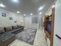 2-комнатная квартира · 52 м² · 7/9 этаж, Протозанова 135 за 20 000 ₸ в Усть-Каменогорске — фото 3