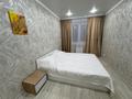2-комнатная квартира · 52 м² · 7/9 этаж, Протозанова 135 за 20 000 ₸ в Усть-Каменогорске — фото 5