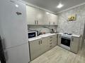2-комнатная квартира · 52 м² · 7/9 этаж, Протозанова 135 за 20 000 ₸ в Усть-Каменогорске — фото 7