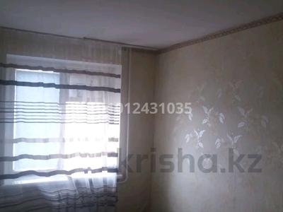 2-бөлмелі пәтер · 44 м² · 4/5 қабат, Корчагина 34 — Мира корчагина, бағасы: 8 млн ₸ в Рудном