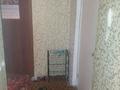 2-бөлмелі пәтер · 44 м² · 4/5 қабат, Корчагина 34 — Мира корчагина, бағасы: 8 млн ₸ в Рудном — фото 2