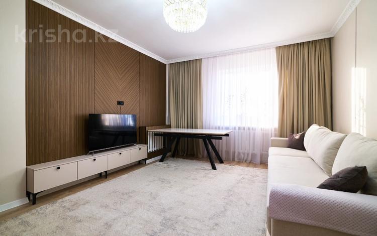 3-комнатная квартира · 103 м² · 17/18 этаж, Кюйши Дины 22 за 44.9 млн ₸ в Астане, Алматы р-н — фото 3