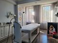 Медцентры и аптеки, кабинеты и рабочие места · 18.5 м² за 200 000 ₸ в Караганде, Казыбек би р-н — фото 7