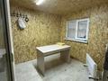 Еркін, кеңселер, қоймалар, кабинеттер және жұмыс орындары · 500 м², бағасы: 150 000 ₸ в Атырау — фото 3