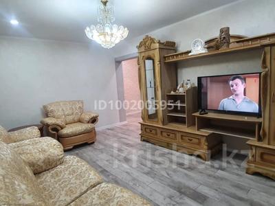 2-бөлмелі пәтер · 51 м² · 4/5 қабат, Ауэзова — Самый центр города парк магазины банки школа садик, бағасы: 180 000 〒 в Щучинске