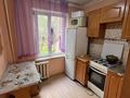 1-комнатная квартира · 31 м² · 3/4 этаж, Байкадамова за 26.5 млн ₸ в Алматы, Бостандыкский р-н — фото 5