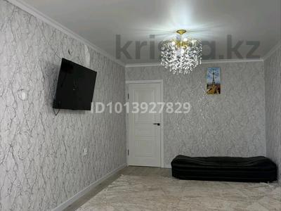 2-бөлмелі пәтер · 48 м² · 7/7 қабат, 11-ш/а. 19, бағасы: 10.3 млн ₸ в Актау, 11-й мкр
