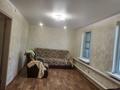 Отдельный дом · 3 комнаты · 60 м² · 1 сот., Рабочий за 11.5 млн ₸ в Петропавловске