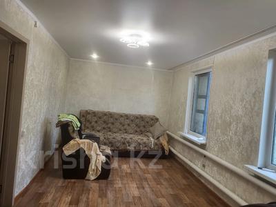 Отдельный дом · 3 комнаты · 60 м² · 1 сот., Рабочий за 11.5 млн ₸ в Петропавловске
