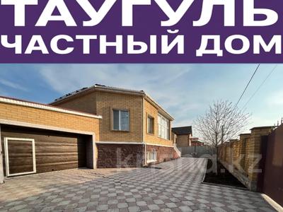 Отдельный дом · 9 комнат · 370 м² · 10 сот., мкр Юго-Восток, ул. Таугуль 2 улица за ~ 135.9 млн 〒 в Караганде, Казыбек би р-н