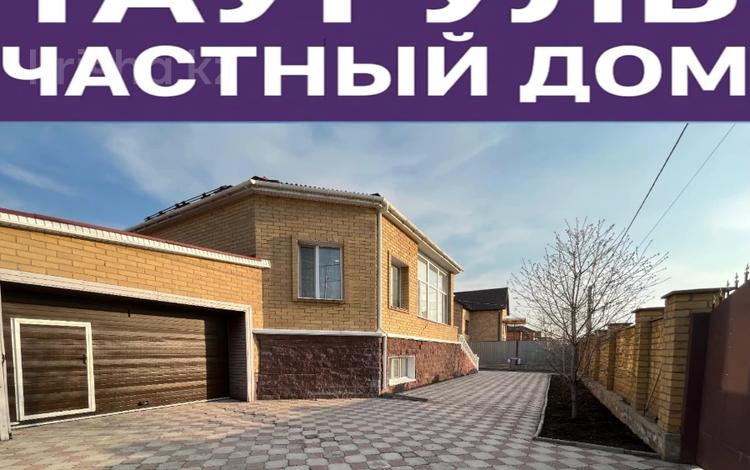 Отдельный дом · 9 комнат · 370 м² · 10 сот., мкр Юго-Восток, ул. Таугуль 2 улица за ~ 135.9 млн 〒 в Караганде, Казыбек би р-н — фото 33