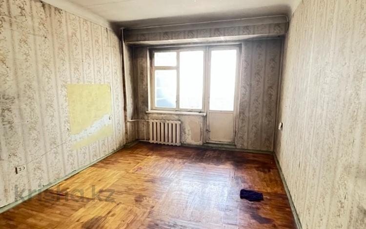3-комнатная квартира · 70 м² · 6/6 этаж, Проспект Жибек Жолы за 53 млн ₸ в Алматы, Медеуский р-н — фото 17