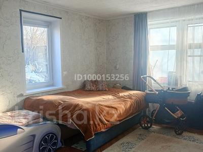 Отдельный дом · 2 комнаты · 30 м² · 6 сот., Каменистый 13 за 10 млн 〒 в Усть-Каменогорске, Ульбинский