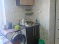 Отдельный дом · 2 комнаты · 30 м² · 6 сот., Каменистый 13 за 12 млн ₸ в Усть-Каменогорске, Ульбинский — фото 5