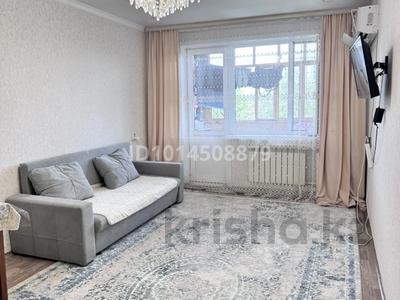 2-комнатная квартира · 43 м² · 3/5 этаж, Ерден 161 — 5 мкрн за 9.5 млн ₸ в Сатпаев