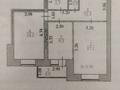 2-бөлмелі пәтер · 60 м² · 7/10 қабат, жургенова 30 — Байтурсынулы, бағасы: 29 млн ₸ в Астане, Сарайшык р-н — фото 9