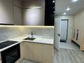 2-комнатная квартира · 42 м² · 4/9 этаж, Навои 58/4 за 45.5 млн ₸ в Алматы, Бостандыкский р-н — фото 9