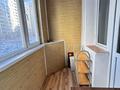 1-комнатная квартира · 53 м² · 2/12 этаж, мкр Жетысу-3 55 — Абая/Момышулы за 250 000 ₸ в Алматы, Ауэзовский р-н — фото 4