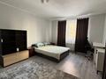 1-комнатная квартира · 53 м² · 2/12 этаж, мкр Жетысу-3 55 — Абая/Момышулы за 250 000 ₸ в Алматы, Ауэзовский р-н — фото 8
