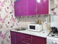 1-комнатная квартира · 36 м² · 5/5 этаж, мкр Самал 50 за 80 000 ₸ в Таразе — фото 8