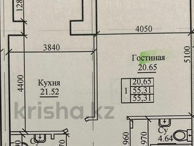 1-комнатная квартира, 55 м², 4/5 этаж, мкр. Алтын орда 18а за 13.2 млн 〒 в Актобе, мкр. Алтын орда