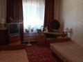 1-комнатная квартира · 35 м² · 1/6 этаж, Абая 33/1 — Индустриальный,строительный колледж за 10.6 млн 〒 в Костанае — фото 2