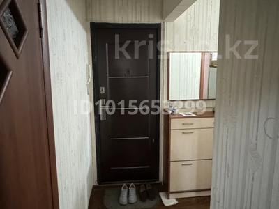 2-комнатная квартира · 45 м² · 2/5 этаж, Си синхая 18 — Гагарина Байкадамова за 300 000 ₸ в Алматы, Бостандыкский р-н