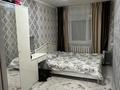 2-бөлмелі пәтер · 42 м² · 1/5 қабат, ул. Жанибека Карменова 61А, бағасы: 15.5 млн ₸ в Семее, Красный Кордон — фото 2