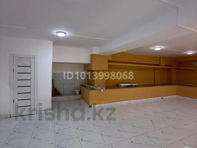 Свободное назначение · 67 м² за 350 000 ₸ в Алматы, Бостандыкский р-н