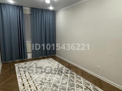 3 комнаты · 63 м² · 1/7 этаж, мкр Достык, Илтипат 49 — Абая/Яссауи за 160 000 ₸ в Алматы, Ауэзовский р-н
