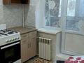 1-бөлмелі пәтер · 31 м² · 4/5 қабат, авиагородок 29, бағасы: 10.7 млн ₸ в Актобе, мкр Авиагородок — фото 5